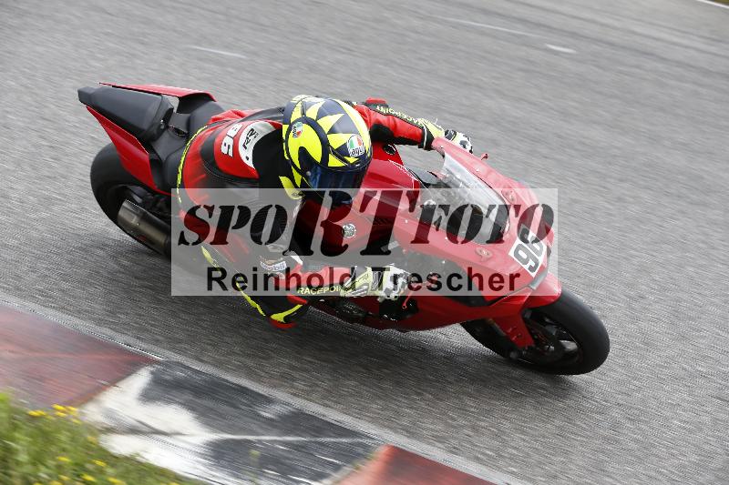 Archiv-2025/22 06.06.2025 DISCOVER the BIKE ADR/Race 3 rot/96